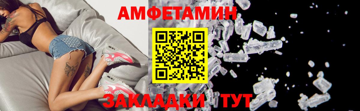 APVP Норильск