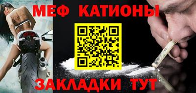 mix Старая Купавна
