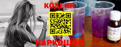 mix Старая Купавна