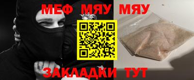 mix Старая Купавна
