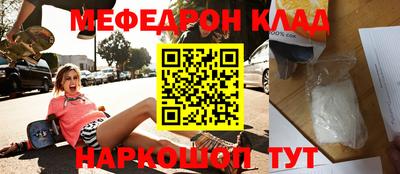 Альфа ПВП Среднеуральск