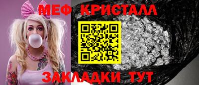 Альфа ПВП Среднеуральск