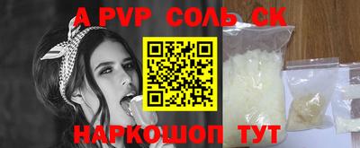 mix Старая Купавна