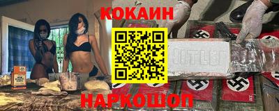 Альфа ПВП Среднеуральск