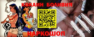 дистиллят марихуана Ставрополь