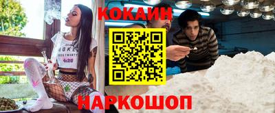 mix Старая Купавна