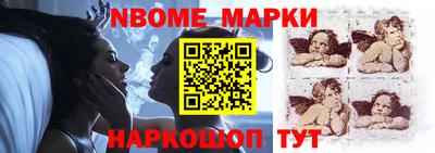 Альфа ПВП Среднеуральск