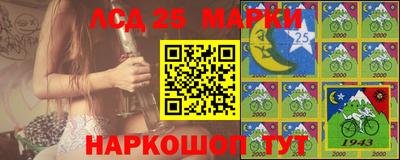mix Старая Купавна
