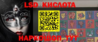mix Старая Купавна