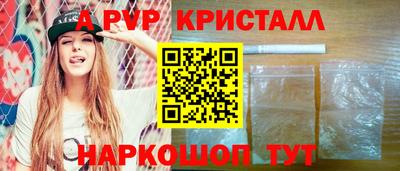 mix Старая Купавна