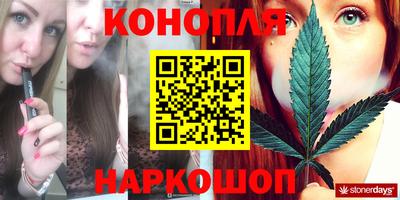 mix Старая Купавна