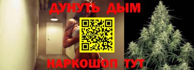 ГАЛЛЮЦИНОГЕННЫЕ ГРИБЫ Тверь