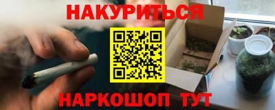 ГАЛЛЮЦИНОГЕННЫЕ ГРИБЫ Тверь