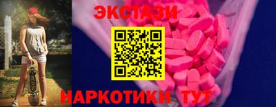 mix Старая Купавна