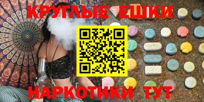 Альфа ПВП Среднеуральск