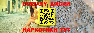 дистиллят марихуана Ставрополь