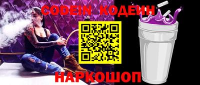 Альфа ПВП Среднеуральск