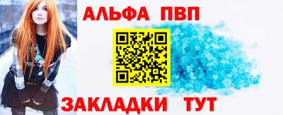 дистиллят марихуана Ставрополь