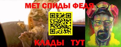 дистиллят марихуана Ставрополь