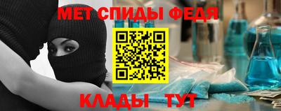 Альфа ПВП Среднеуральск