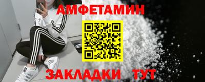 дистиллят марихуана Ставрополь