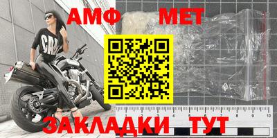 твердый Татарск