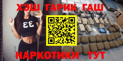 mix Старая Купавна