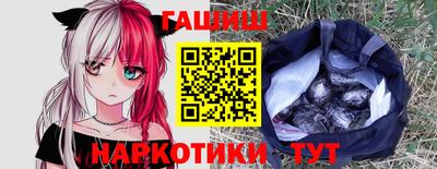 Альфа ПВП Среднеуральск