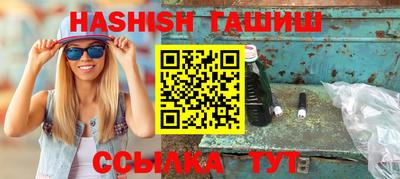 ГАЛЛЮЦИНОГЕННЫЕ ГРИБЫ Тверь