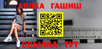 дистиллят марихуана Ставрополь