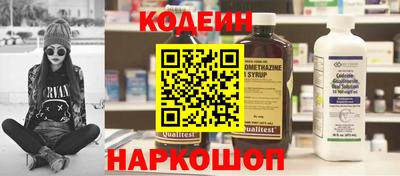 дистиллят марихуана Ставрополь