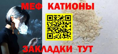 дистиллят марихуана Ставрополь
