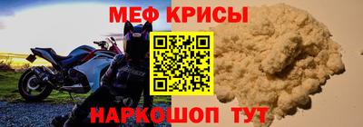mix Старая Купавна