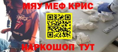 Альфа ПВП Среднеуральск