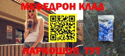 дистиллят марихуана Ставрополь