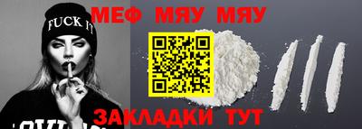 Альфа ПВП Среднеуральск